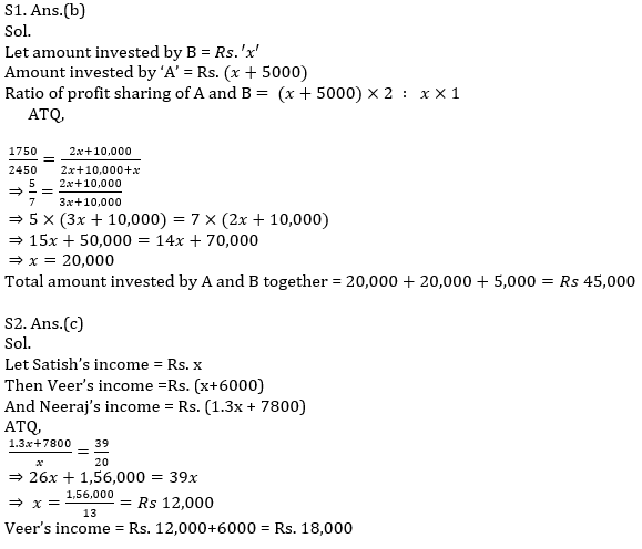 Quantitative Aptitude Quiz For IBPS RRB PO, Clerk Prelims 2021- 1st May_6.1