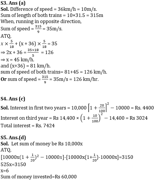 Quantitative Aptitude Revision Test For IBPS RRB PO, Clerk Prelims 2021- 02nd May |_7.1