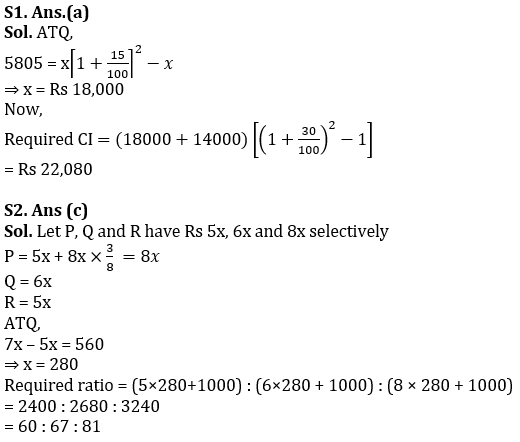 Quantitative Aptitude Revision Test For IBPS RRB PO, Clerk Prelims 2021- 02nd May |_6.1