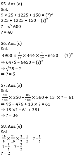 Quantitative Aptitude Quiz For SBI PO, Clerk Prelims 2021- 1st May_9.1