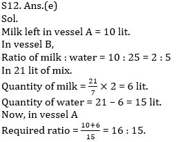 Quantitative Aptitude Quiz For IBPS RRB PO, Clerk Prelims 2021- 3rd May_18.1