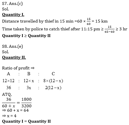 Quantitative Aptitude Quiz For IBPS RRB PO, Clerk Prelims 2021- 4th May_8.1