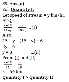 Quantitative Aptitude Quiz For IBPS RRB PO, Clerk Prelims 2021- 4th May_9.1