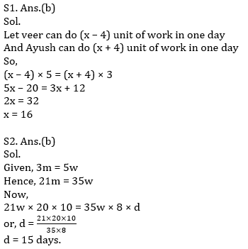 Quantitative Aptitude Quiz For IBPS RRB PO, Clerk Prelims 2021- 6th May_9.1