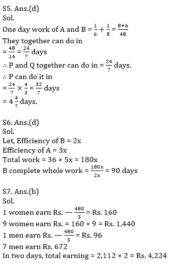 Quantitative Aptitude Quiz For IBPS RRB PO, Clerk Prelims 2021- 6th May_11.1