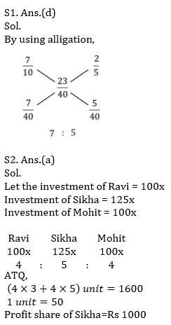 Quantitative Aptitude Quiz For SBI Clerk Prelims 2021- 7th May_5.1