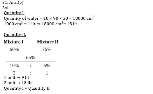 Quantitative Aptitude Quiz For IBPS RRB PO, Clerk Prelims 2021- 9th May |_6.1