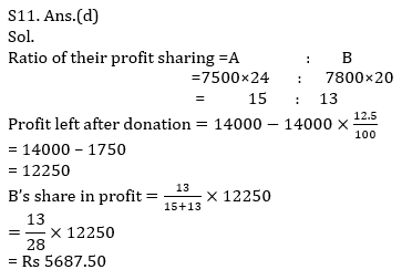 Quantitative Aptitude Quiz For IBPS RRB PO, Clerk Prelims 2021- 10th May_9.1