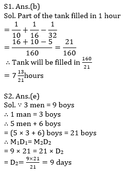 Quantitative Aptitude Quiz For SBI Clerk Prelims 2021- 11th May_9.1