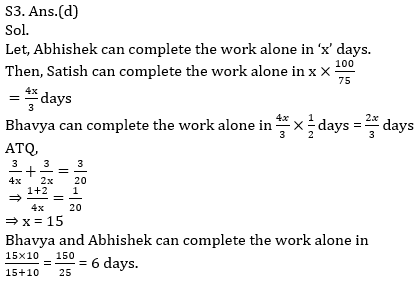 Quantitative Aptitude Quiz For SBI Clerk Prelims 2021- 11th May_10.1