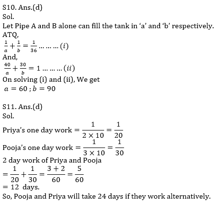 Quantitative Aptitude Quiz For SBI Clerk Prelims 2021- 11th May_16.1