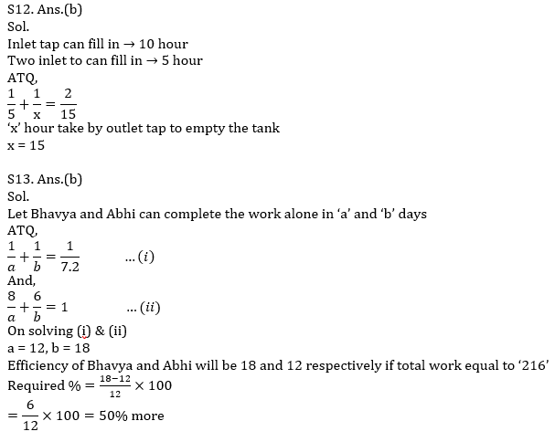 Quantitative Aptitude Quiz For SBI Clerk Prelims 2021- 11th May_17.1