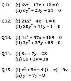 Quantitative Aptitude Quiz For IBPS RRB PO, Clerk Prelims 2021- 12th May_6.1