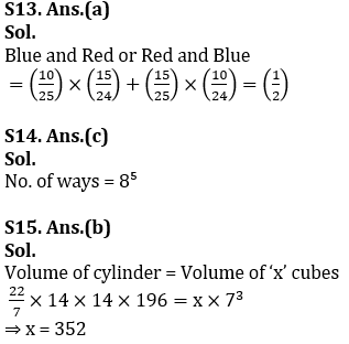 Quantitative Aptitude Quiz For SBI Clerk Prelims 2021- 14th May |_14.1