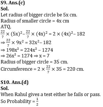 Quantitative Aptitude Quiz For SBI Clerk Prelims 2021- 14th May |_12.1