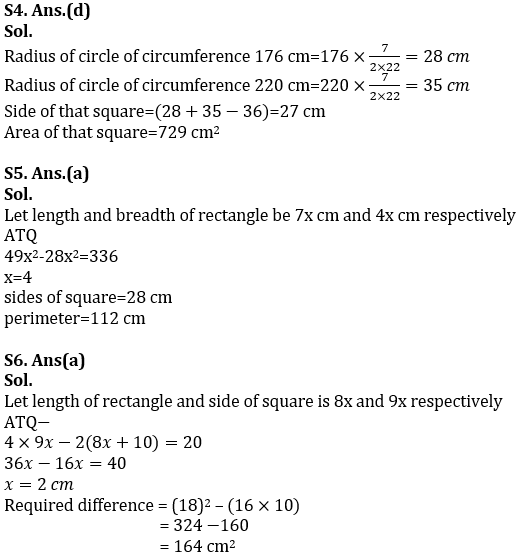 Quantitative Aptitude Quiz For SBI Clerk Prelims 2021- 14th May |_10.1