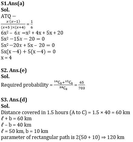 Quantitative Aptitude Quiz For SBI Clerk Prelims 2021- 14th May |_9.1