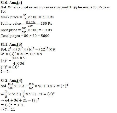 Quantitative Aptitude Quiz For IBPS RRB PO, Clerk Prelims 2021- 15th May |_11.1