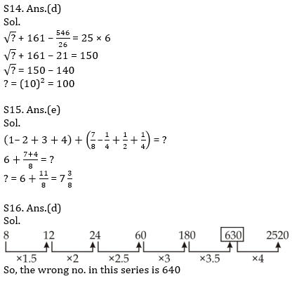 Quantitative Aptitude Quiz For IBPS RRB PO, Clerk Prelims 2021- 16th May_10.1