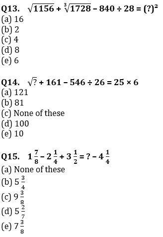 Quantitative Aptitude Quiz For IBPS RRB PO, Clerk Prelims 2021- 16th May_5.1