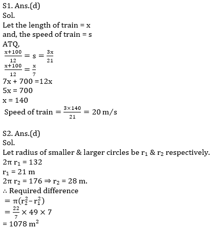 Quantitative Aptitude Quiz For SBI Clerk Prelims 2021- 16th May_5.1