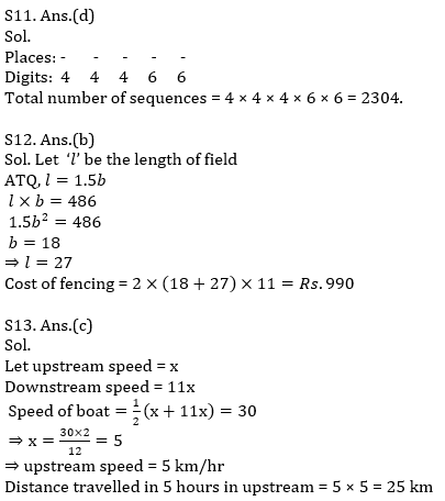 Quantitative Aptitude Quiz For SBI Clerk Prelims 2021- 16th May_9.1