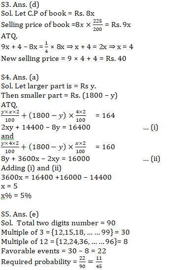 Quantitative Aptitude Quiz For IBPS RRB PO, Clerk Prelims 2021- 25th May |_6.1