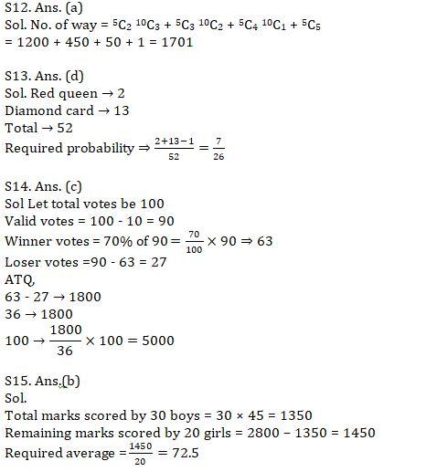 Quantitative Aptitude Quiz For IBPS RRB PO, Clerk Prelims 2021- 25th May |_9.1