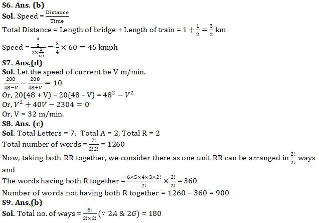 Pie Chart DI Basic Quantitative Aptitude Quiz for All Banking Exams- 1st June |_7.1