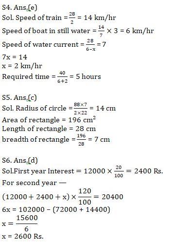 Quantitative Aptitude Quiz For IBPS RRB PO, Clerk Prelims 2021- 26th May |_9.1