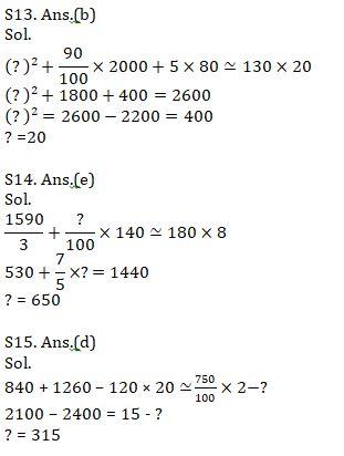 Quantitative Aptitude Quiz For SBI Clerk Prelims 2021- 26th May |_11.1