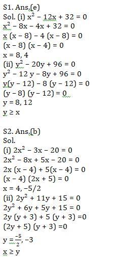 Quantitative Aptitude Quiz For SBI Clerk Prelims 2021- 27th May |_7.1