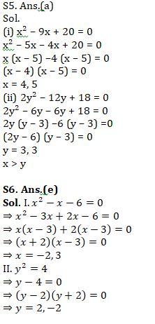 Quantitative Aptitude Quiz For SBI Clerk Prelims 2021- 27th May |_9.1