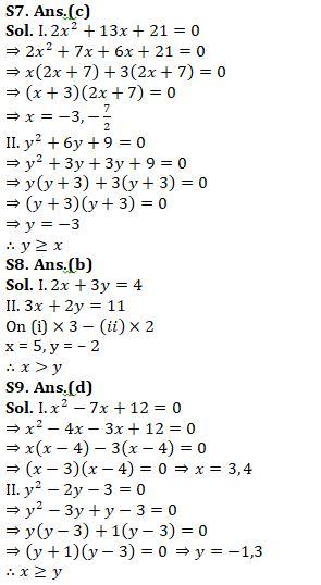 Quantitative Aptitude Quiz For SBI Clerk Prelims 2021- 27th May |_10.1