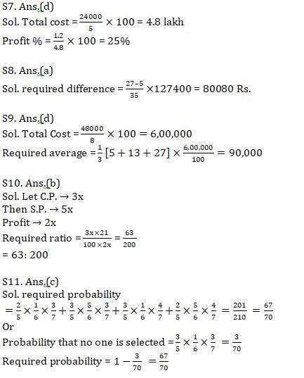 Quantitative Aptitude Quiz For IBPS RRB PO, Clerk Prelims 2021- 29th May |_7.1