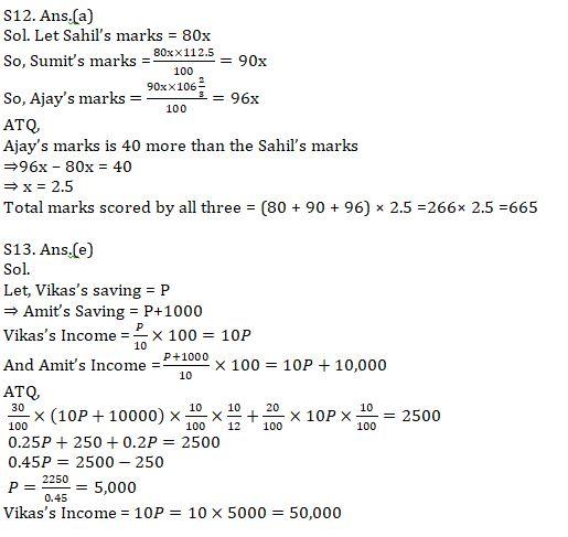 Quantitative Aptitude Quiz For IBPS RRB PO, Clerk Prelims 2021- 29th May |_8.1