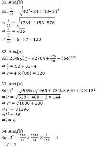 Quantitative Aptitude Quiz For IBPS RRB PO, Clerk Prelims 2021- 1st June |_8.1