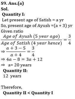 Quantity Based & Data Sufficiency Twisted One Quantitative Aptitude Quiz for All Banking Exams- 04th June |_15.1