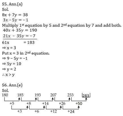 Quantitative Aptitude Quiz For IBPS RRB PO, Clerk Prelims 2021- 6th June_9.1