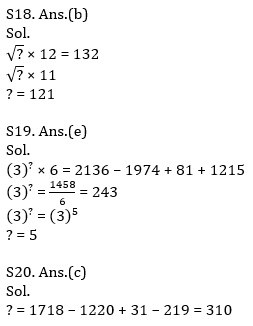 Quantitative Aptitude Quiz For IBPS RRB PO, Clerk Prelims 2021- 6th June_13.1