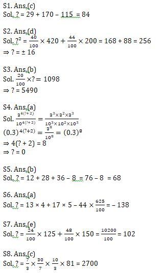 Quantitative Aptitude Quiz For SBI PO, Clerk Prelims 2021- 12th June |_7.1