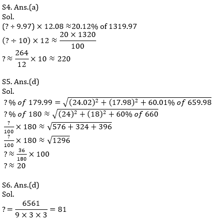 Quantitative Aptitude Quiz For IBPS RRB PO, Clerk Prelims 2021- 14th June_9.1