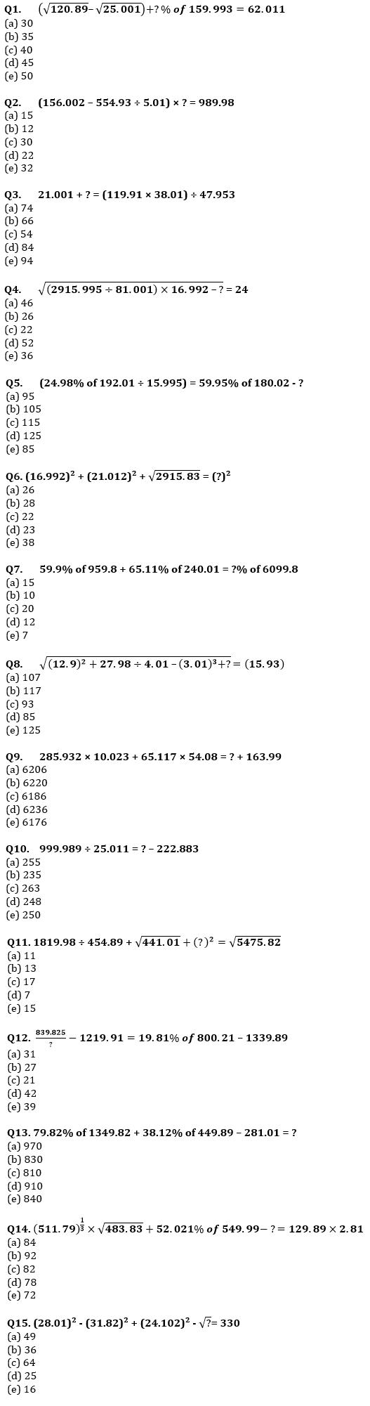 Quantitative Aptitude Quiz For SBI PO, Clerk Prelims 2021- 15th June |_3.1