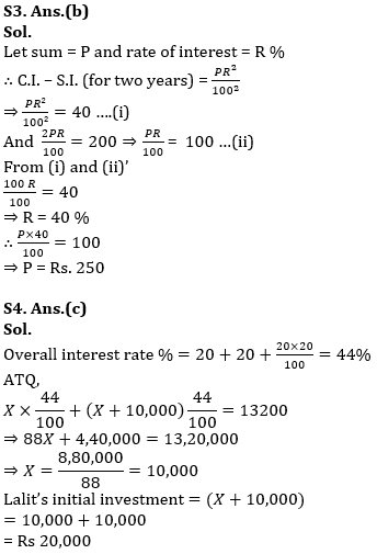 Quantitative Aptitude Quiz For IBPS RRB PO, Clerk Prelims 2021- 24th June |_6.1