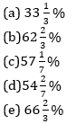 Quantitative Aptitude Quiz For SBI PO, Clerk Prelims 2021- 24th June |_3.1