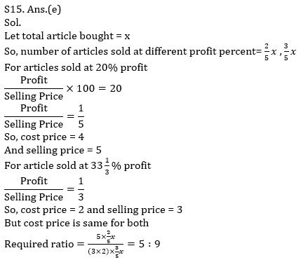 Quantitative Aptitude Quiz For IBPS RRB PO, Clerk Prelims 2021- 25th June_13.1