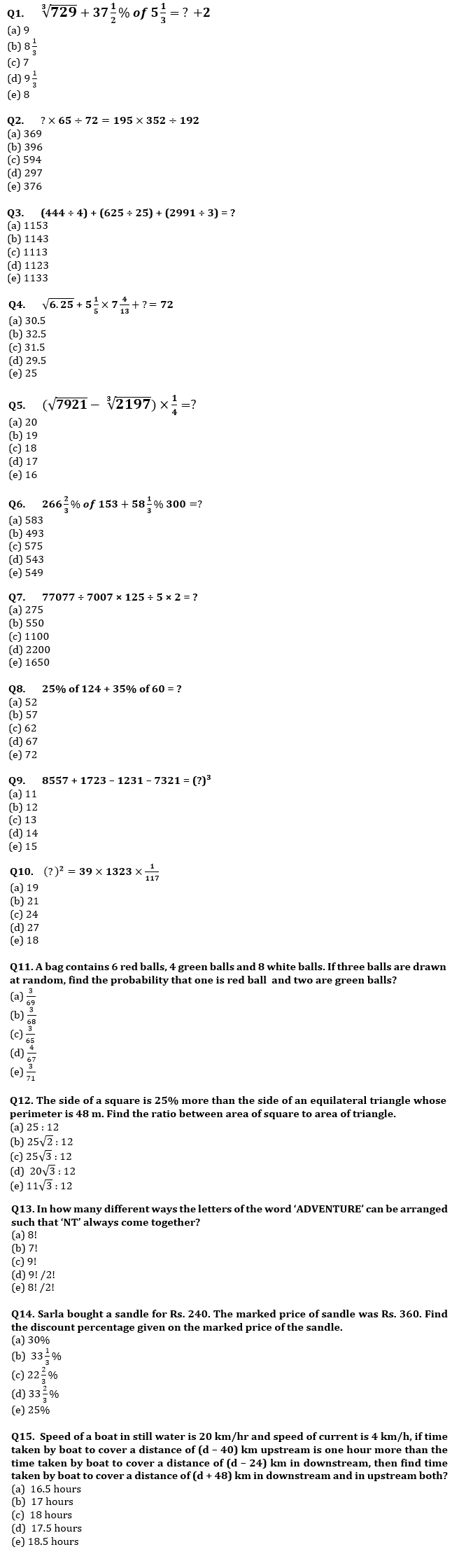 Quantitative Aptitude Quiz For SBI PO, Clerk Prelims 2021- 26th June |_3.1