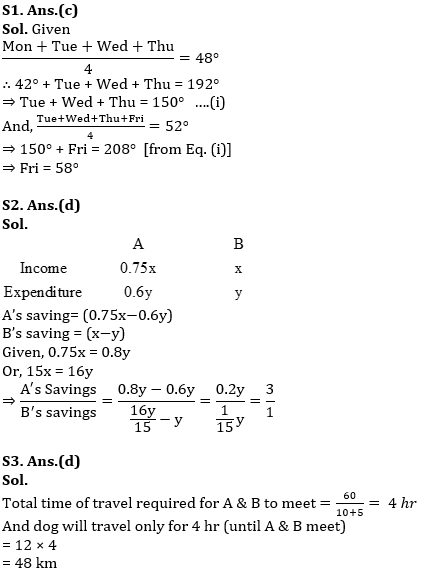 Revision Test Quantitative Aptitude Quiz For IBPS RRB PO, Clerk Prelims 2021- 27th June |_3.1