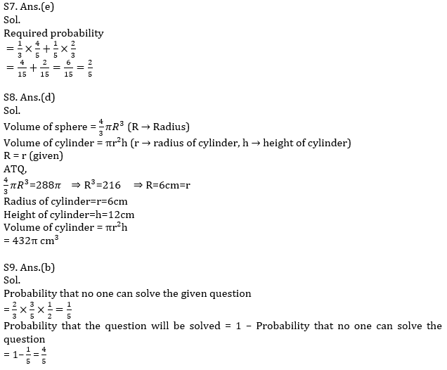 Quantitative Aptitude Quiz For IBPS RRB PO, Clerk Prelims 2021- 28th June_13.1