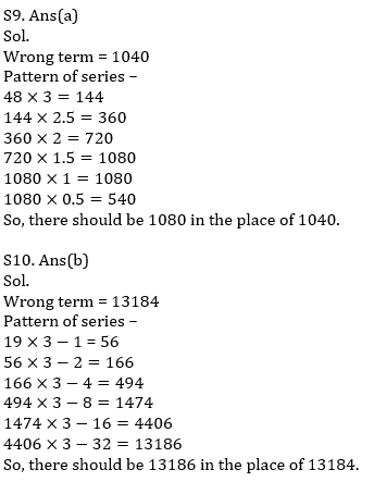 Quantitative Aptitude Quiz For IBPS RRB PO, Clerk Prelims 2021- 5th July_8.1